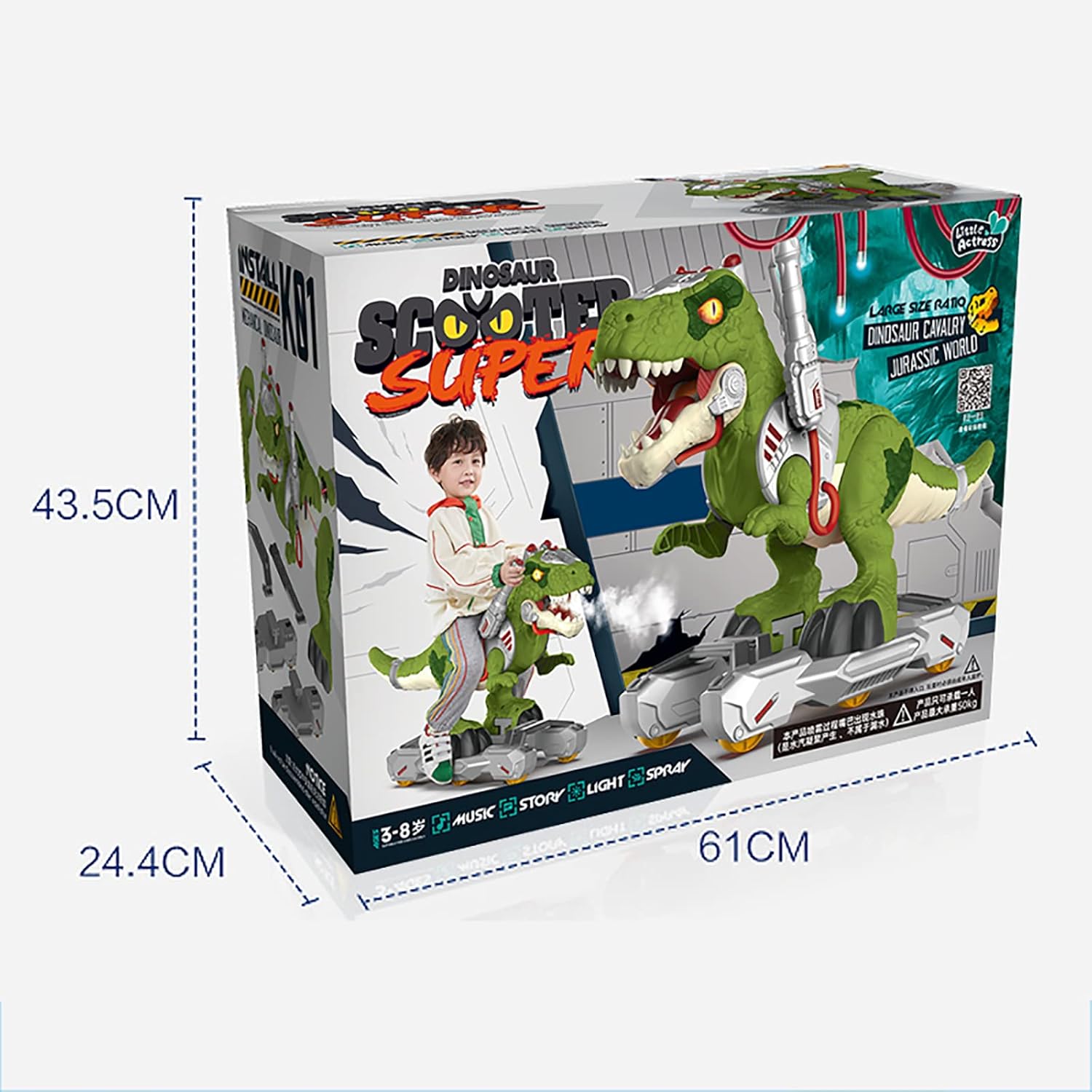 Dinosaurus Igračka za Klackanje - Image 4