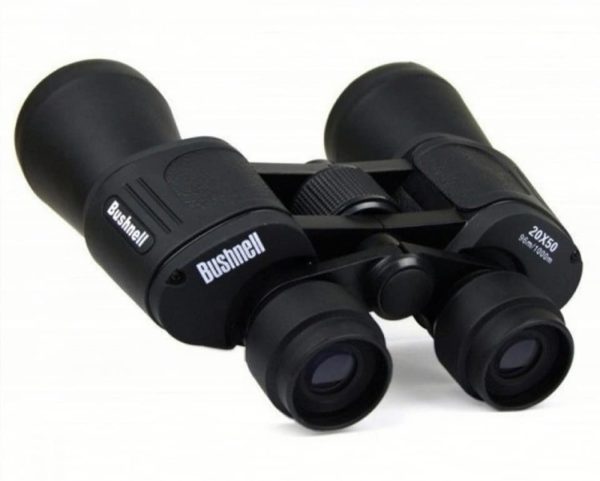 Bushnell Dvogled - Image 3