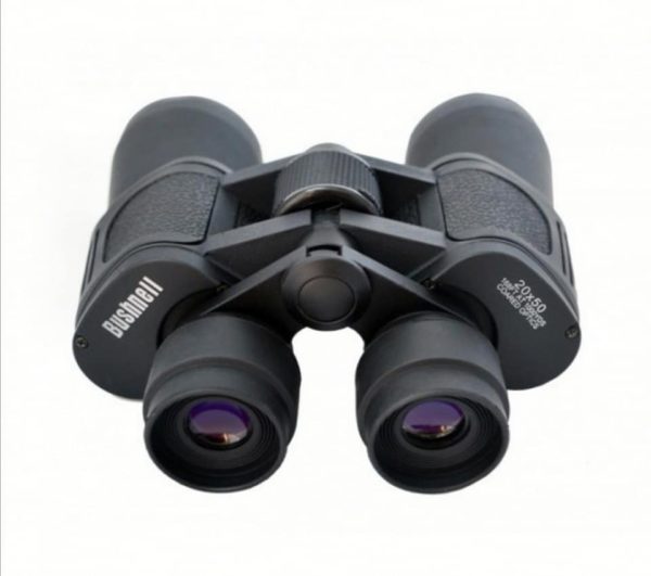Bushnell Dvogled