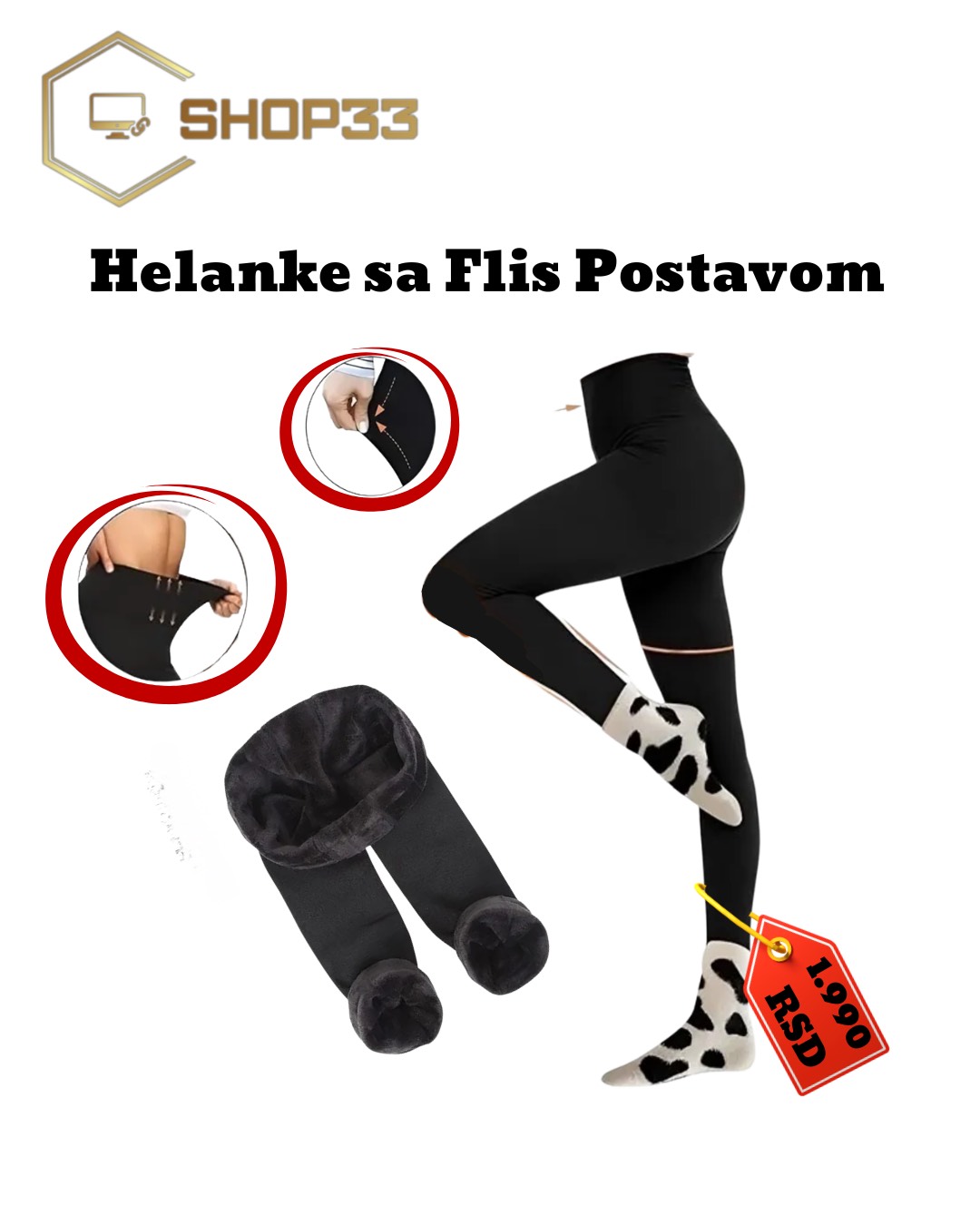 Tople Helanke sa Mekom Flis Postavom
