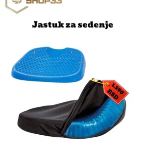 Aparat-za-Kosu_7-5.jpg Jastuk za Sedenje i Potporu Kičme