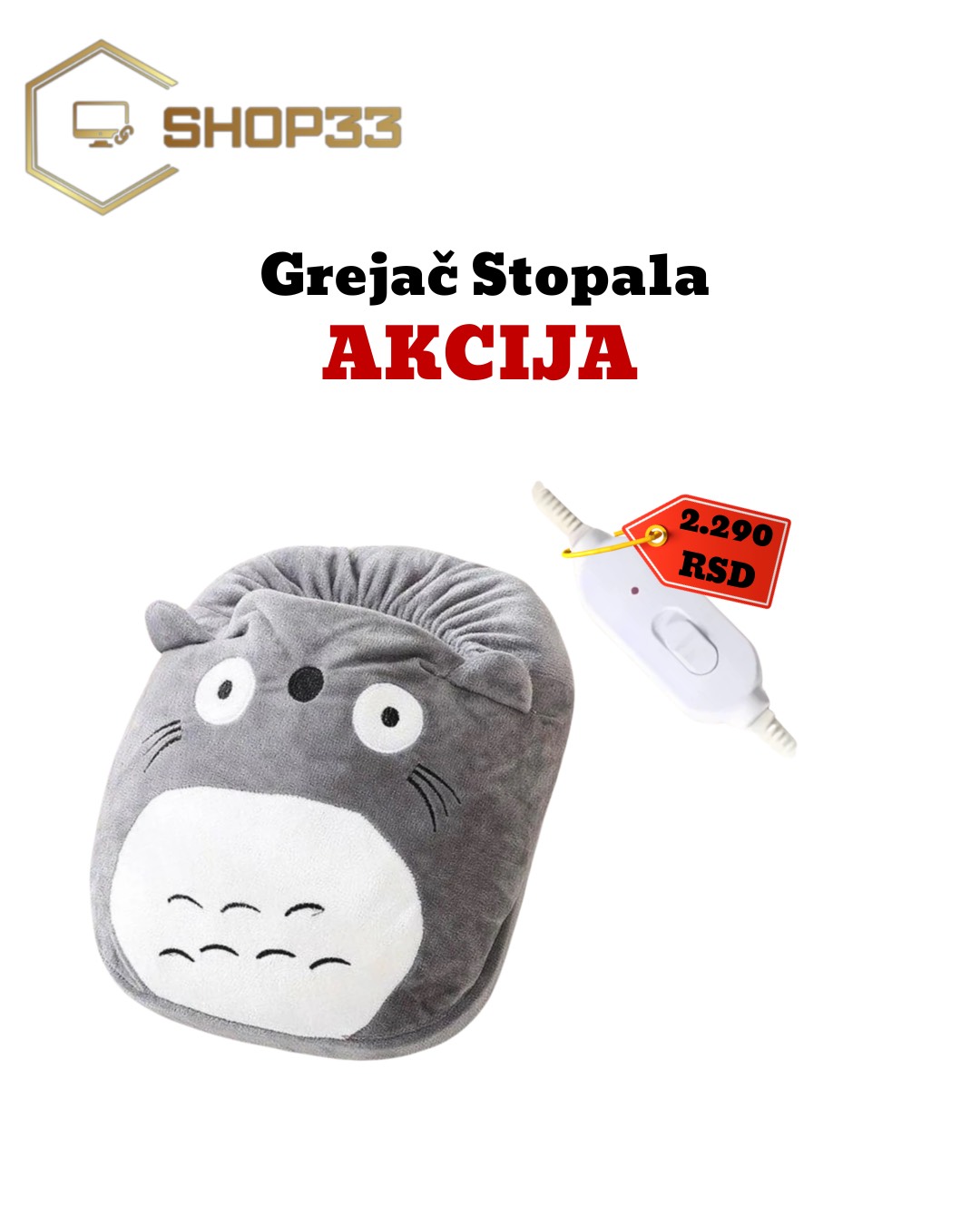 Grejač Stopala
