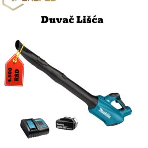 Aku Duvac Lišća 48V