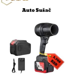 Digitalni-Budilnik_2-1.jpg Bežični Auto Sušač