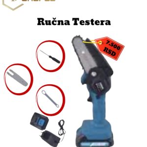 Digitalni-Budilnik_7-1.jpg Aku Ručna Testera – Precizno i Snažno Sečenje